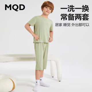 MQD儿童家居空调衣服睡衣套装优可丝短袖薄款夏季七分裤男女童宝宝 豆绿 150cm 150/75