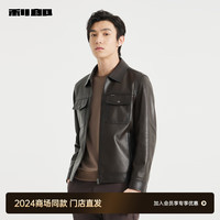 利郎真皮皮衣男擦色工艺绵羊头层皮革男士皮夹克外套 红棕色(24QZP0031Y) 190/104A