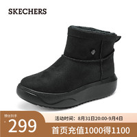 斯凯奇（Skechers）女士时尚短靴114759 全黑色/BBK 35.5