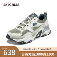 斯凯奇（Skechers）男士复古时尚休闲运动鞋232491 OLMT/OLMT 41