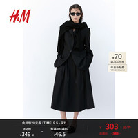 H&M2024秋季女装时尚休闲百搭缎质褶裥半身裙1240403 黑色 165/76 40
