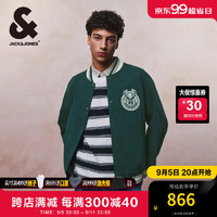 杰克·琼斯（JACK&JONES）秋季NBA联名雄鹿队潮流百搭棒球领夹克长袖外套男款224321002 深绿E53 常规 深绿E53 185/104A/XL