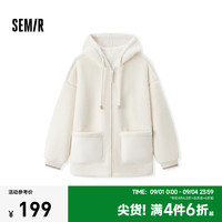 森马（Semir）外套女仿羊羔毛摇粒绒双面穿宽松2024冬连帽夹克撞色简约 奶白10501 XL 170/92A