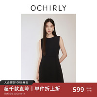 ochirly欧时力 A字无袖连衣裙收腰小黑裙气质高级感2024秋季 黑色 L