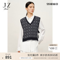 玖姿(JUZUI)气质两件套老花衬衫女2024秋季JWDQ60107 纯白 XL