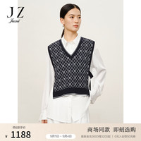 玖姿(JUZUI)气质两件套老花衬衫女2024秋季JWDQ60107 纯白 L