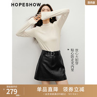 红袖肌理感pu皮半身裙秋季2024女装A字中高腰别致显瘦超百搭短裙 黑050 S