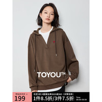 初语拼接假两件连帽卫衣女2024秋季爱心刺绣宽松减龄运动上衣 棕色 S