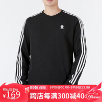 adidas 阿迪达斯 NEO男装时尚圆领休闲卫衣套头衫HD4668 A/XL