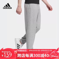 adidas 阿迪达斯 时尚潮流灰色户外运动裤束脚卫裤长裤IK2451 A/M码