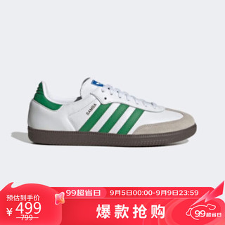 adidas 阿迪达斯 三叶草 中性 SAMBA OG 运动休闲鞋 IG1024 白色 40码UK6.5码