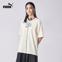 PUMA 彪马 短袖T恤男女夏季休闲圆领上衣DOWNTOWN LOGO TEE 535359