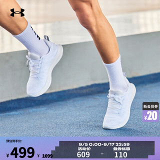 安德玛 UNDERARMOUR）秋冬Flow Velociti 3男子运动跑步鞋跑鞋3026117 白色103 44.5