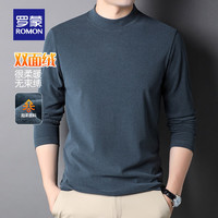 罗蒙（ROMON）【徳绒保暖】半高领针织衫男秋季中青年百搭长袖打底上衣男 灰绿 180