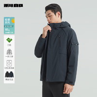 利郎（LILANZ）三防羽绒服男可拆卸内胆冬季2024三合一羽绒服外套连帽 深蓝（G4DBR7032Y） 165/84A