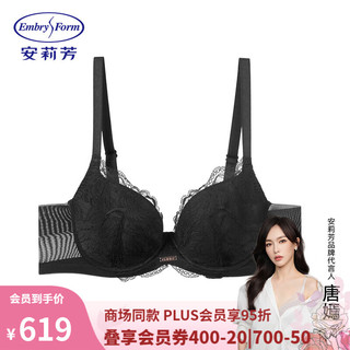 安莉芳舒适女士文胸EB00839 黑色BLK 75C 34/75C