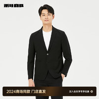 利郎（LILANZ）【24秋季】四面弹西服外套男修身有型商务休闲西装上衣 黑色（24QDX082SA） 175/88A