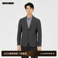 利郎(LILANZ)【24秋季】四面弹西服外套男修身有型商务休闲西装上衣 深灰(24QDX081SA) 180/92A