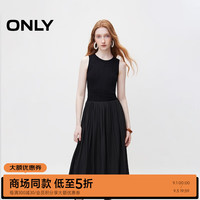 ONLY2024秋季时尚优雅圆领中长裙无袖收腰连衣裙女|124307070 H1Z 黑色 175/92A/XL