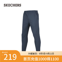 斯凯奇（Skechers）春夏男梭织长裤舒适百搭修身裤P224M046 影子灰/0167 S