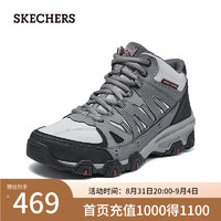 斯凯奇（Skechers）炫酷厚底户外鞋237612 灰色/GRY 45.5