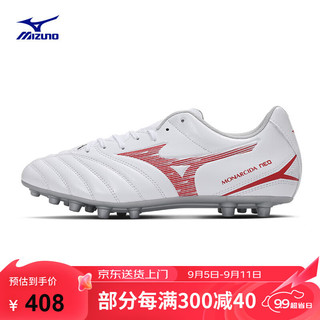 Mizuno 美津浓 24欧洲杯短钉专业足球鞋MONARCIDA NEO III SELECT AG(MS-092) 60/白色/红色 47