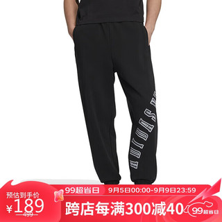 adidas 阿迪达斯 NEO 男子 运动休闲系列 M BBAL PANTS3 运动 长裤 HM9981 S码