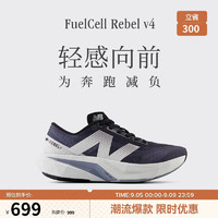 new balance 运动鞋女鞋速度训练跑步鞋Rebel v4系列WFCXLK4 39 深灰色-女款-WFCXLK4-标准鞋楦B 39(脚长25CM)