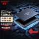  XISHUO 悉硕 1TB SATA固态硬盘2.5英寸3.0接口SSD笔记本台式通用512G 2TB悉硕 黑豹系列丨金属材质　