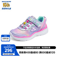 Skechers斯凯奇儿童春秋时尚休闲鞋女童公主轻便舒适运动鞋303623L 薰衣草色/多彩色/LVMT 27.5码