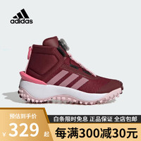 阿迪达斯（adidas）女小童FORTATRAIL BOA K综合训练鞋室内鞋IG7261 IG7261 37