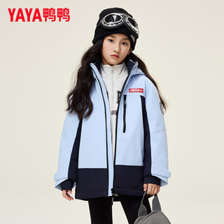 鸭鸭（YAYA）童装羽绒服时空道宇联名男女童冬撞色羽绒冲锋外套防寒夹克 时空蓝/藏青色 120/60(120)