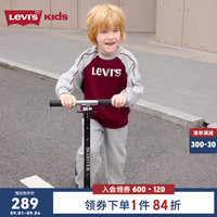 Levi's李维斯儿童套装男女童套装秋季套头卫衣长裤2件套衣服 花纱灰 130/64