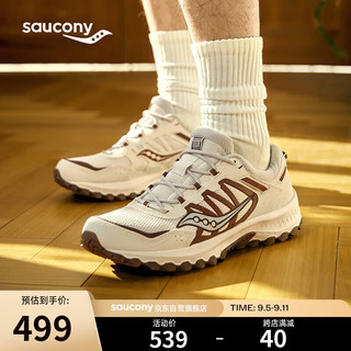 saucony 索康尼 GRID PEAK夏季复古运动休闲鞋男女情侣老爹鞋卡基褐45