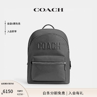 COACH 蔻驰 男士COACH图案CHARTER大容量双肩包通勤男包 炭黑色