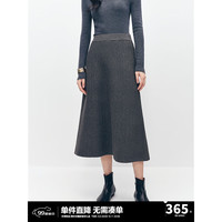 太平鸟女士包芯纱贴肤直筒中长款半身裙24冬季新款韩版气质裙子