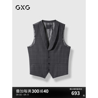 GXG男装 灰格纹基础设计通勤套西马甲男士24年秋季G24XF93004 灰格 165/S