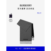 博柏利（BURBERRY）围巾男女 双面两用马术骑士徽标羊绒围巾