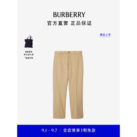 博柏利（BURBERRY）男装 棉质休闲长裤