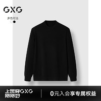 GXG男装 双色基础低领打底衫提花毛衣 24年冬G24X204026 黑色 175/L