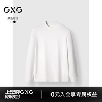 GXG男装 双色基础低领打底衫提花毛衣 24年冬G24X204026 白色 180/XL