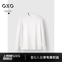 GXG男装 双色基础低领打底衫提花毛衣 24年冬G24X204026 白色 175/L