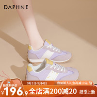 达芙妮（DAPHNE）达芙妮德训鞋女鞋2024夏休闲透气运动鞋女复古通勤时尚JL 紫色 37