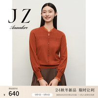 玖姿·安娜蔻优雅轻熟风花边羊毛长袖套头针织衫女2024秋季 桔黄 XL