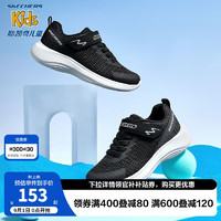 Skechers斯凯奇男童运动鞋夏季透气儿童网面鞋4-12岁白色大童鞋403767L 黑色/BLK 30码