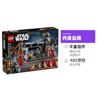 LEGO 乐高 75386帕兹维兹拉大战总督吉迪恩儿童积木玩具