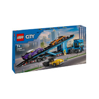 LEGO 乐高 60408跑车运输车 拼装积木玩具 礼物