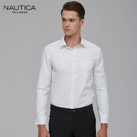 百亿补贴：NAUTICA 诺帝卡 TAILORED男士纯色正装衬衫冰凉桑蚕丝轻柔商务免烫衬衣