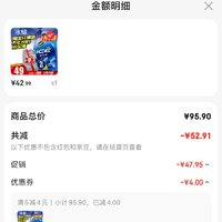 Turtle Wax 龟牌 TC-4111 冰蜡洗车液 2L