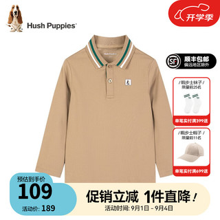 暇步士（Hush Puppies）童装儿童上衣秋季男大童简约时尚长袖POLO衫 燕麦卡其 120cm